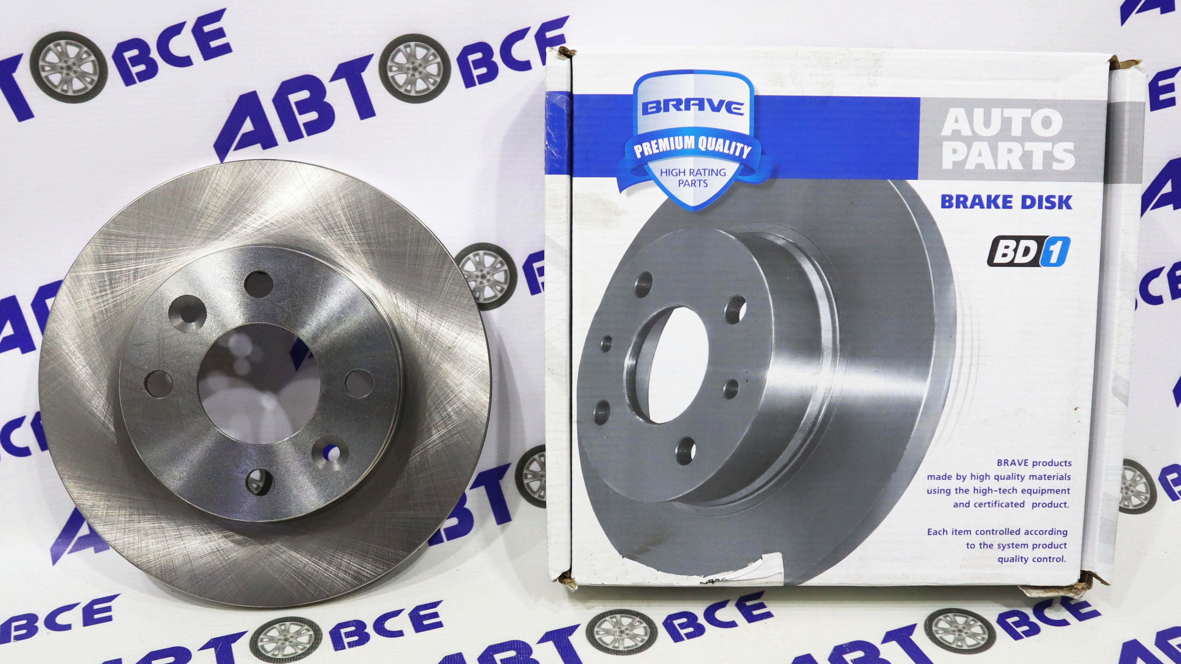 Диск тормозной передний (комплект 2шт) Logan,Sandero.Megane (238мм) без ABS BRAVE